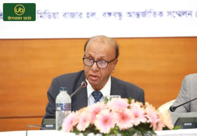 সরকার অর্থ সঙ্কটে রয়েছে : ড. এ বি মির্জ্জা আজিজুল ইসলাম