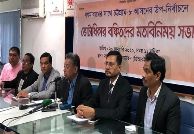  ‘ভোট চুরির নীরব অস্ত্র’ ইভিএমের বিরুদ্ধে রুখে দাঁড়াতে হবে: আমীর খসরু
