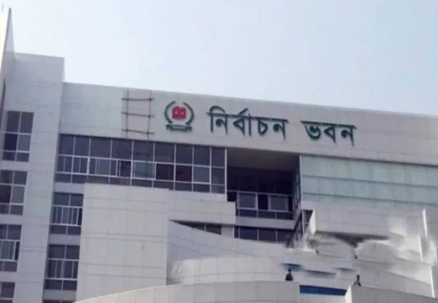দেশে ভোটার ১০ কোটি ৯৬ লাখ ৬ হাজার ১৮৭