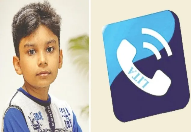 অ্যাপ তৈরি করে বিস্ময় সৃষ্টি করল ১০ বছরের শিশু
