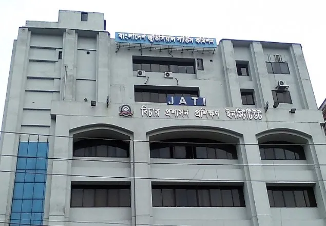 ৯৭ সহকারী জজ নিয়োগ ও পদায়ন করা হয়েছে