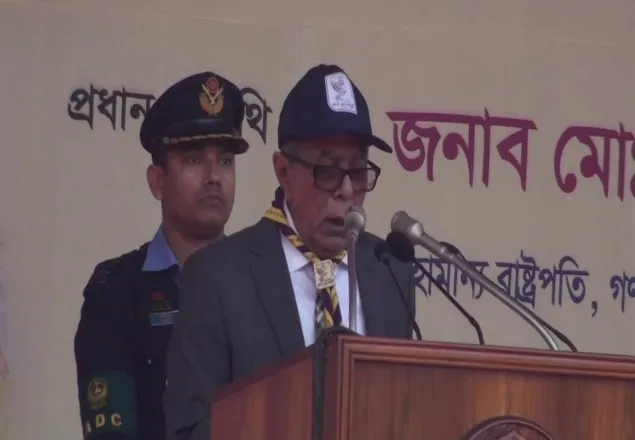 দেশ সেবা ও মানবকল্যাণে স্কাউটিংকে কাজে লাগানোর আহ্বান রাষ্ট্রপতির