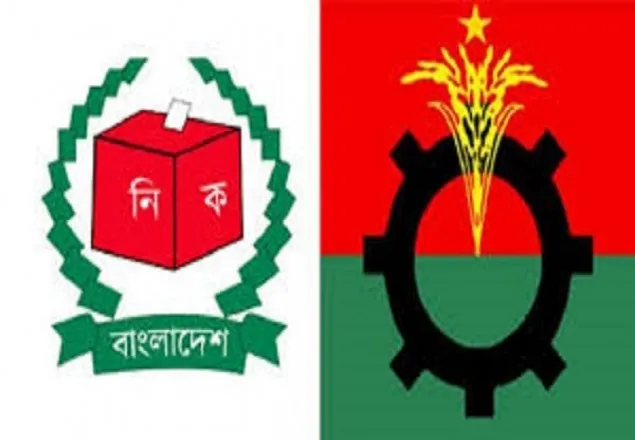 ঢাকার ২ সিটিতে ব্যালটে ভোট চেয়ে ইসিকে বিএনপির চিঠি