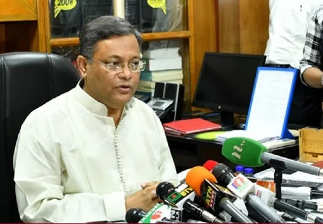 লেভেল প্লেয়িং ফিল্ড বিএনপির পক্ষে, আমাদের বিপক্ষে: তথ্যমন্ত্রী