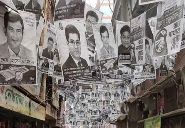 পলিথিনে মোড়ানো পোস্টার বন্ধ করতে হাইকোর্টের নির্দেশ