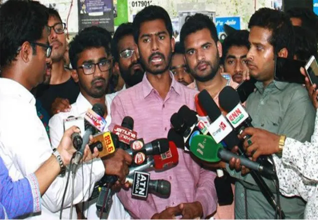 শিক্ষার্থী নির্যাতনের প্রতিবাদে বিক্ষোভের ডাক ভিপি নুরের