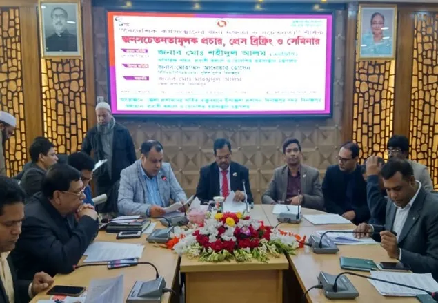 ‘উপজেলা প্রতি ১ হাজার কর্মী বিদেশে পাঠাবে সরকার’