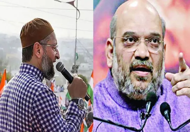 অমিত শাহকে নাগরিকত্ব আইন নিয়ে ওয়াইসির চ্যালেঞ্জ