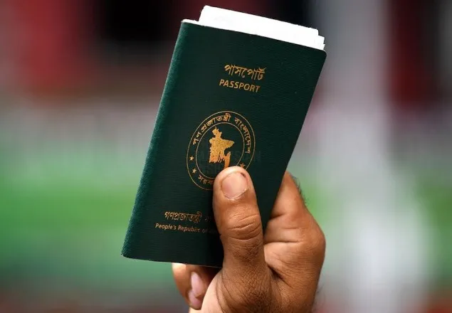 পাসপোর্ট নিয়ে হাহাকার