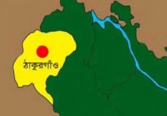 বিএনপি'র জনসভায় ১৪৪ ধারা জারি