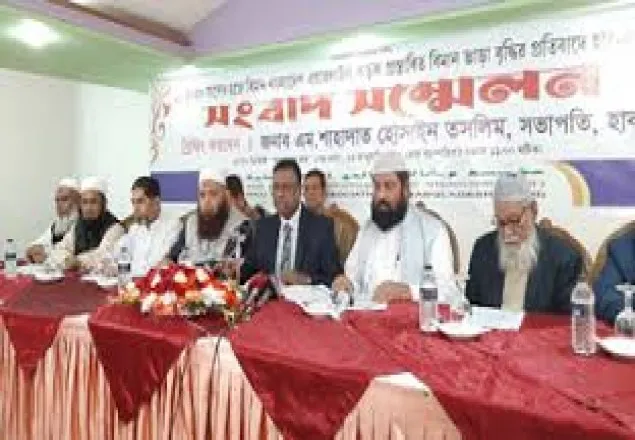 হজ্বে ‘অযৌক্তিক ও অনৈতিক’ ভাড়া কমানোর দাবি হাবের