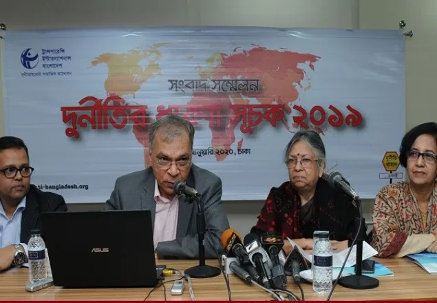 দেশে দুর্নীতির ব্যাপকতা ও গভীরতা এখনো উদ্বেগজনক: টিআইবি