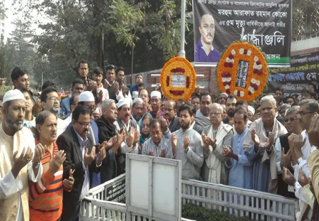 বিএন‌পির বিজয়কে বাধাগ্রস্ত করার ষড়যন্ত্র হচ্ছে: ফখরুল
