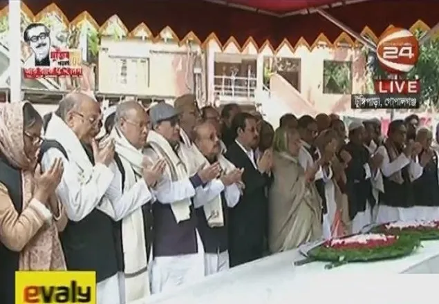 বঙ্গবন্ধুর সমাধিতে শ্রদ্ধা জানালো আ.লীগের নতুন কমিটি