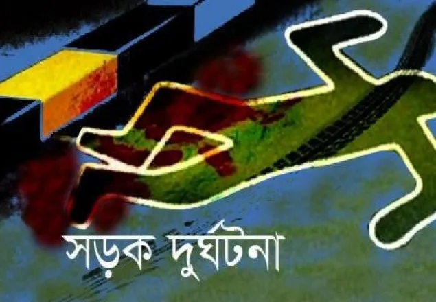 পাটগ্রামে ট্রাকের ধাক্কায় মোটরসাইকেল আরোহী নিহত