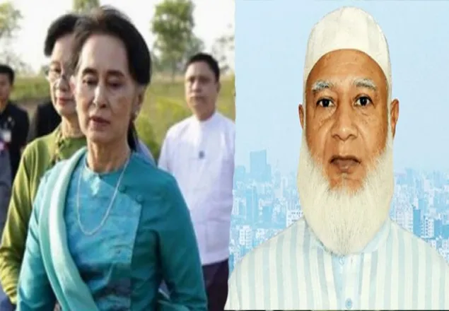 আন্তর্জাতিক আদালতের নির্দেশ মানতে মিয়ানমারের প্রতি জামায়াতের আহ্বান