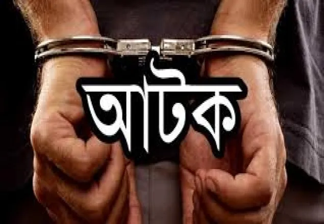 খুলনায় নব্য জেএমবির ২ সদস্য আটক