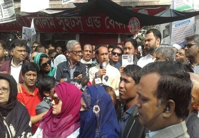 ধানের শীষে ভোট দিলে খালেদা জিয়াকে আটকে রাখা যাবে না : তাবিথ