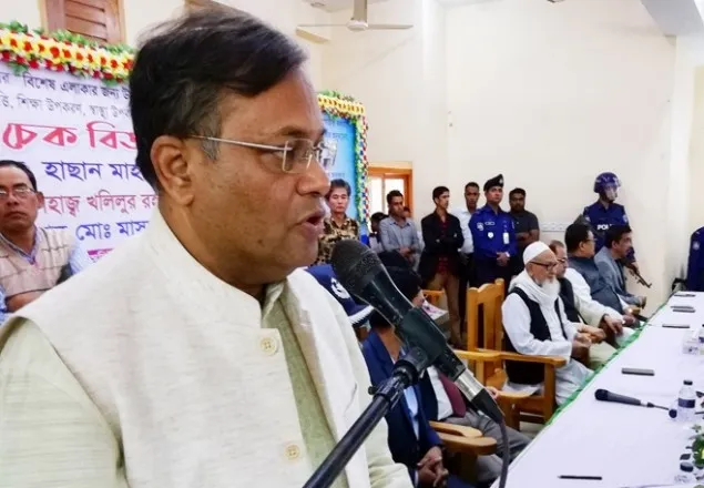 মিয়ানমারকে অবশ্যই রায় মানতে হবে: তথ্যমন্ত্রী