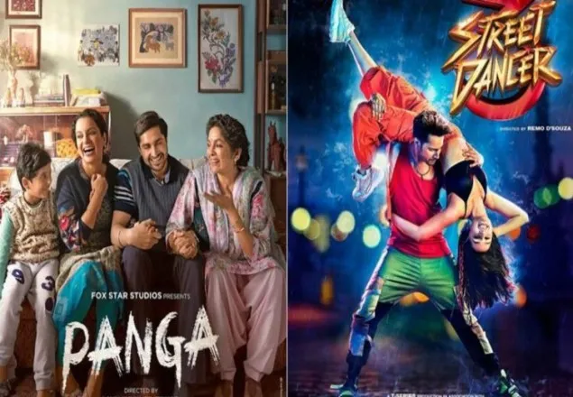 মুক্তির দিনেই ছবি ফাঁস!