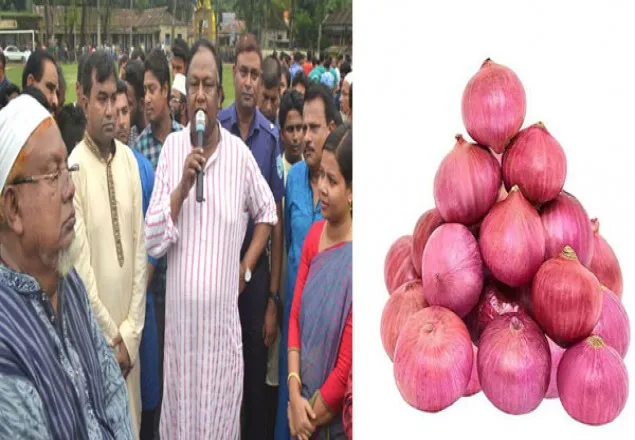 ভারতের পেঁয়াজ আমদানি আর করবো না: বাণিজ্যমন্ত্রী