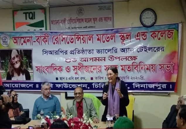 দিনাজপুরে সিআরপি’র আঞ্চলিক শাখা হওয়ার সম্ভাবনা
