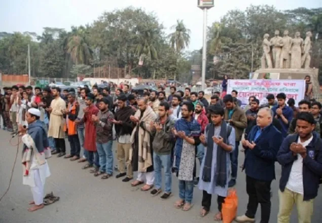 বিএসএফ’র গুলিতে নিহতদের গায়েবানা জানাজা ঢাবিতে