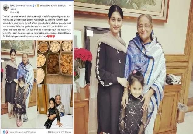 সাকিব-শিশিরের জন্য নিজ হাতে রান্না করা খাবার পাঠালেন প্রধানমন্ত্রী