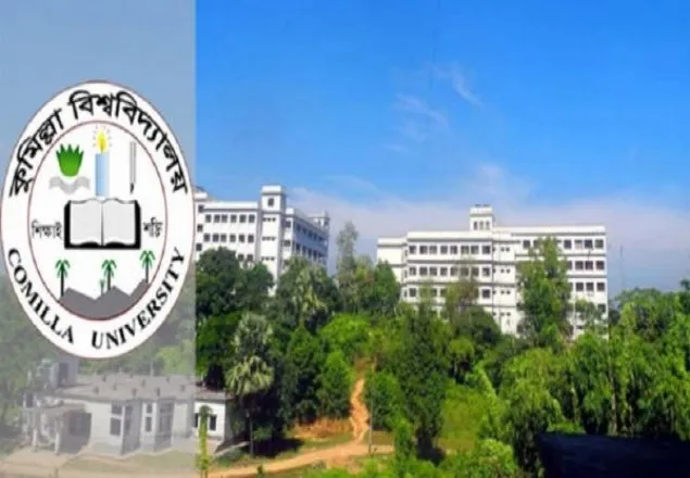 প্রতিষ্ঠার একযুগ পর কুমিল্লা বিশ্ববিদ্যালয়ের প্রথম সমাবর্তন আজ