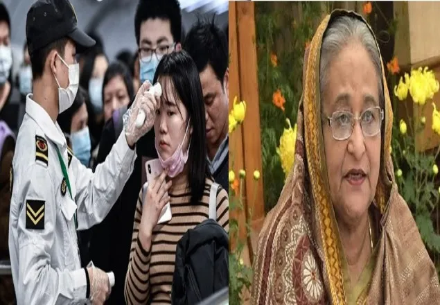 চীনে আটকে থাকা বাংলাদেশিদের ফেরাতে প্রধানমন্ত্রীর নির্দেশ