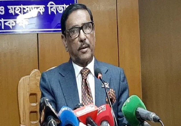 আনন্দঘন পরিবেশে মানুষ ভোট দেবে: ওবায়দুল কাদের