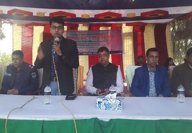 মাগুরায় মুজিব বর্ষের আলোচনা সভা ও সাংস্কৃতিক অনুষ্ঠান