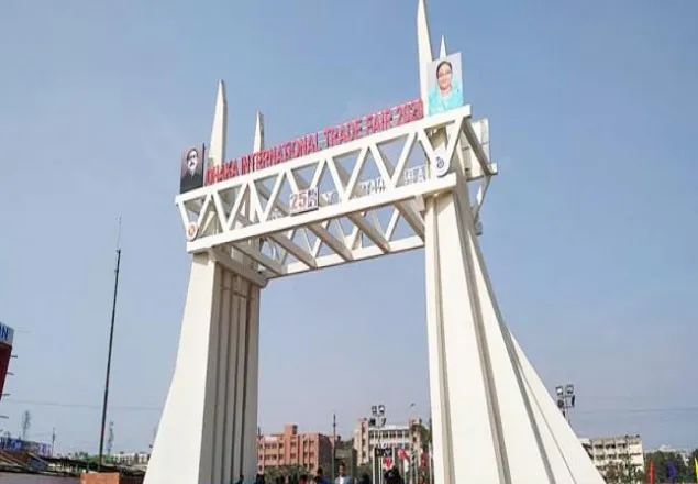 বাণিজ্য মেলার সময় বাড়ল ৪ দিন