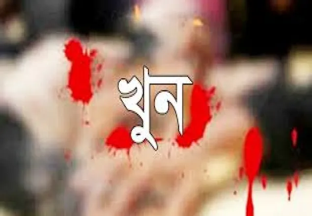 ফেসবুক প্রেমিকের সঙ্গে বিয়ে না দেওয়ায় মাকে খুন!