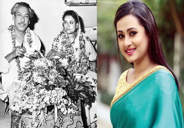 বঙ্গমাতা চরিত্রে পূর্ণিমা