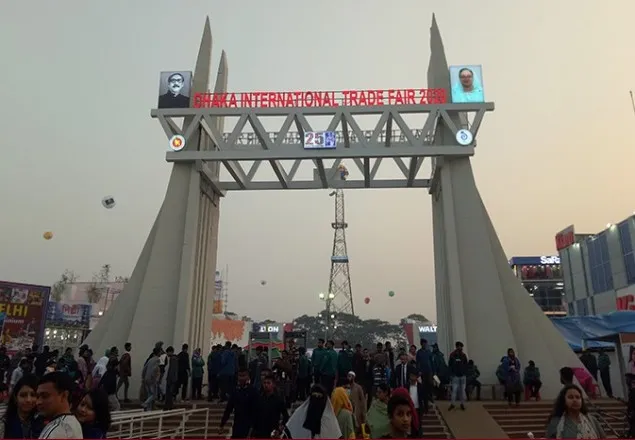 শুক্র-শনিবার আন্তর্জাতিক বাণিজ্য মেলা বন্ধ রাখতে ইসির চিঠি