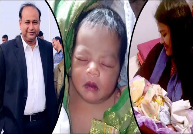 ফেলে দেয়া সন্তানকে দত্তক নিলেন কন্যার বাবা ডিসি