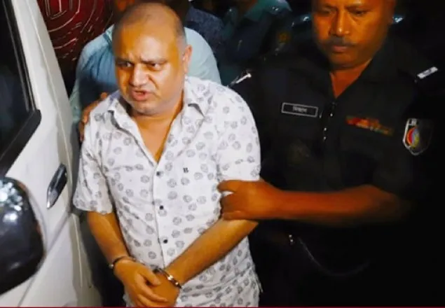 দেহরক্ষীসহ জিকে শামীমের বিচার শুরু