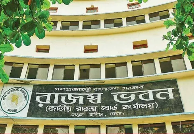 ৬ মাসে রাজস্ব ঘাটতি ৩১ হাজার ৫০৭ কোটি টাকা