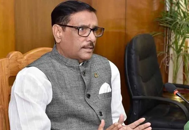 বিএন‌পি ব‌হিরাগত অস্ত্রধারী ও অপরাধীদের ঢাকায় জড়ো করছে : কাদের