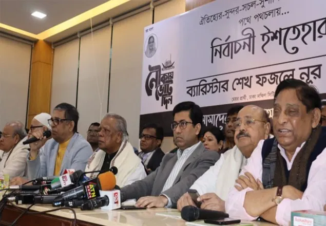 পাঁচ রূপরেখায় তাপসের ইশতেহার ঘোষণা