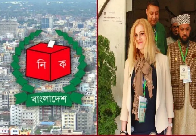 ঢাকা সিটির ভোটে থাকছে ৬৭ বিদেশি পর্যবেক্ষক