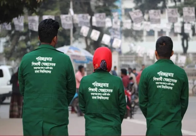 ঢাবি শিক্ষার্থী দ্বারা স্বেচ্ছাসেবী হয়রানি