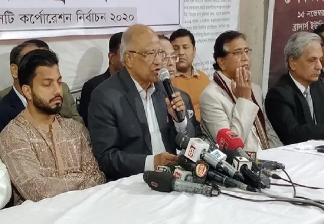 ওয়ার্ডে দায়িত্বপ্রাপ্ত নেতাকর্মীদের ভয় দেখানো হচ্ছে: ড. মোশাররফ