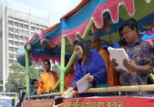 বাড়ি ছাড়াই ২৪ লাখ টাকা ভাড়া তোলেন নারী প্রার্থী