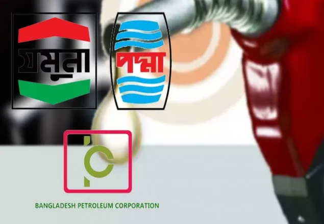 গুজব ঠেকাতে বিপিসি’র সংবাদ সম্মেলন