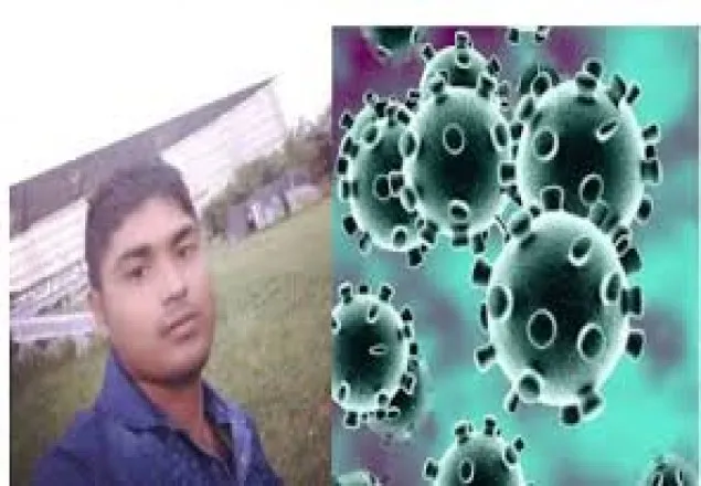 মালয়েশিয়ায় করোনাভাইরাসে ভারতীয় যুবকের মৃত্যু