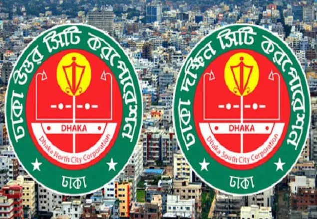 ভোটের দিন যে সকল পরিবহন চলাচলে নিষেধাজ্ঞা
