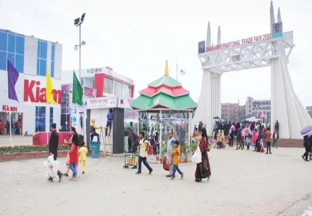 বাণিজ্য মেলা আজ ও কাল বন্ধ