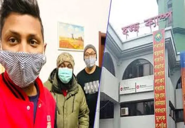  রাতে বাংলাদেশীরা চীন থেকে ফিরলেও দেখা করতে পারবেন না স্বজনরা